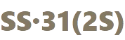 2S5 — Peptide reference material
